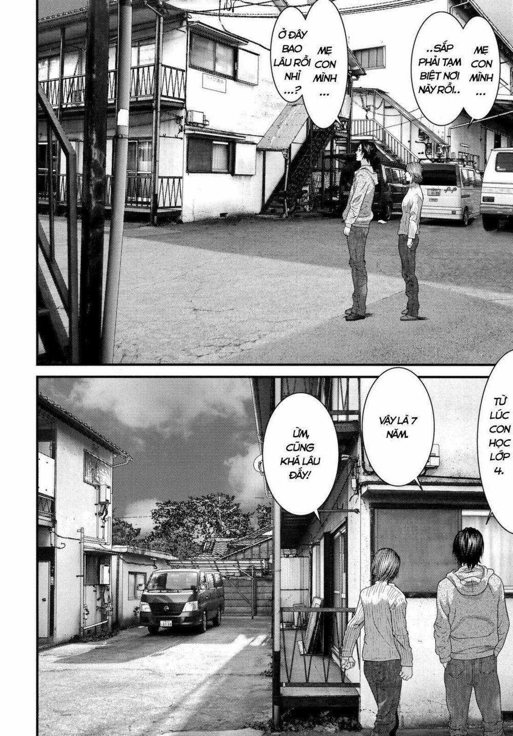 Inu Yashiki - Chapter 34 - Trang 16