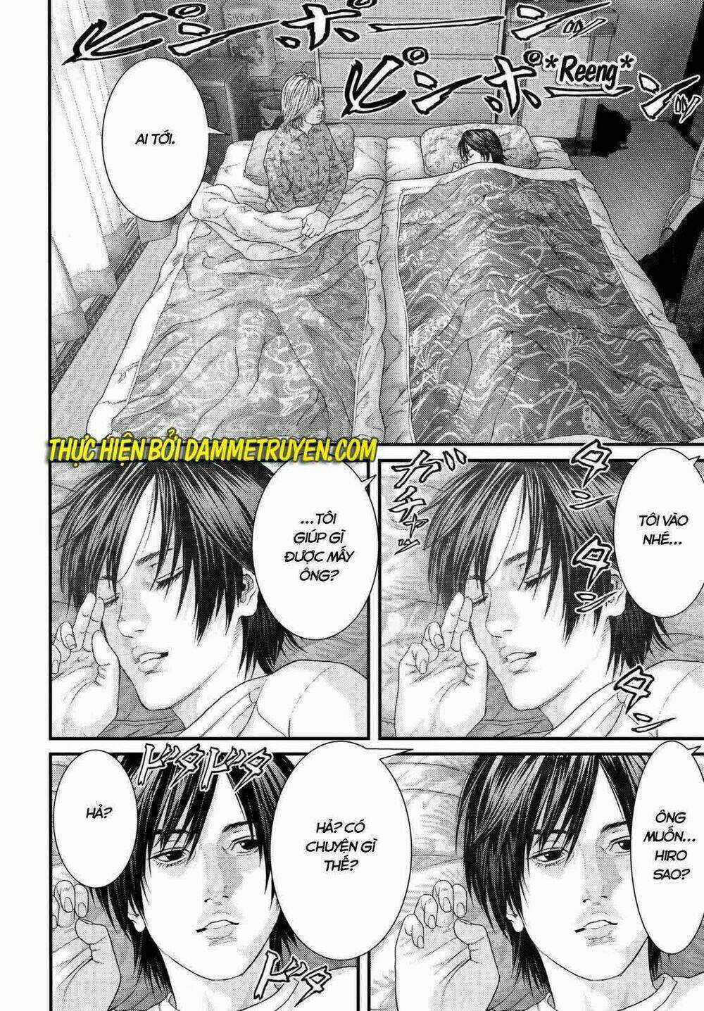 Inu Yashiki - Chapter 34 - Trang 20