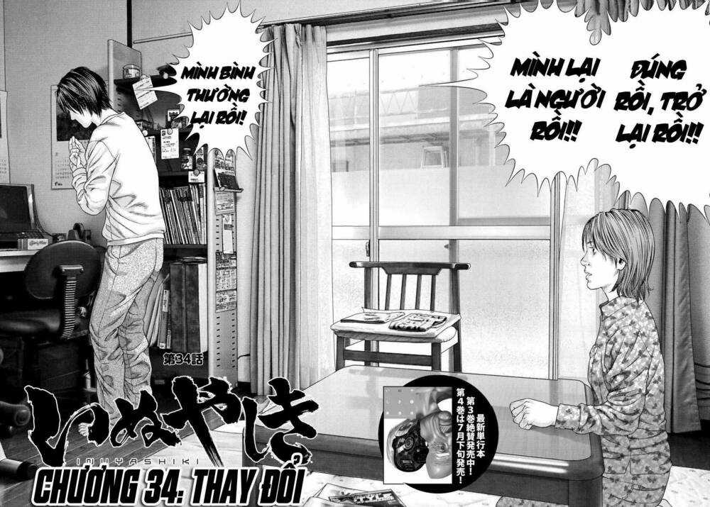 Inu Yashiki - Chapter 34 - Trang 3