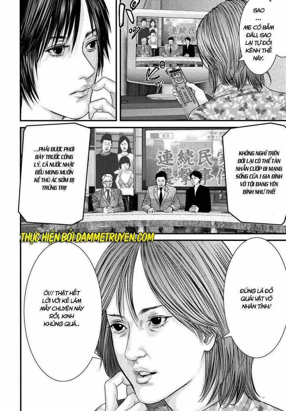 Inu Yashiki - Chapter 34 - Trang 6