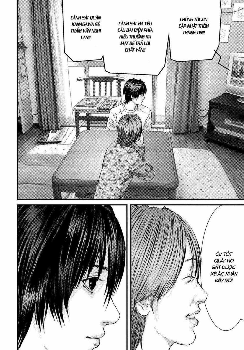 Inu Yashiki - Chapter 34 - Trang 10