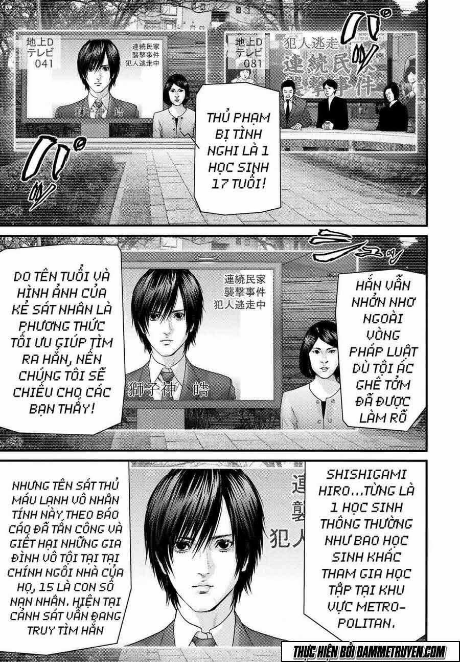 Inu Yashiki - Chapter 35 - Trang 15