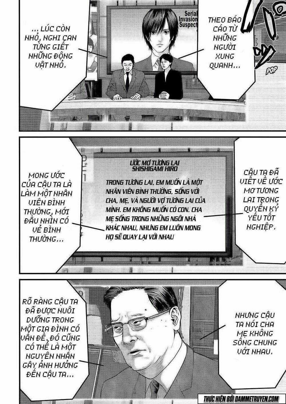 Inu Yashiki - Chapter 36 - Trang 11