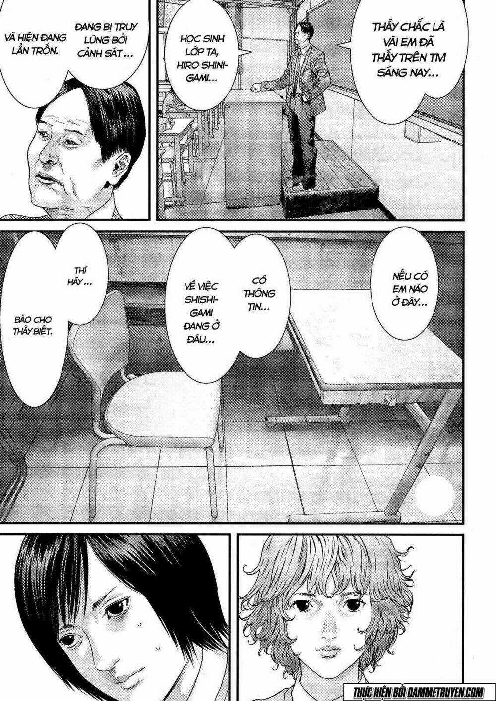 Inu Yashiki - Chapter 36 - Trang 3