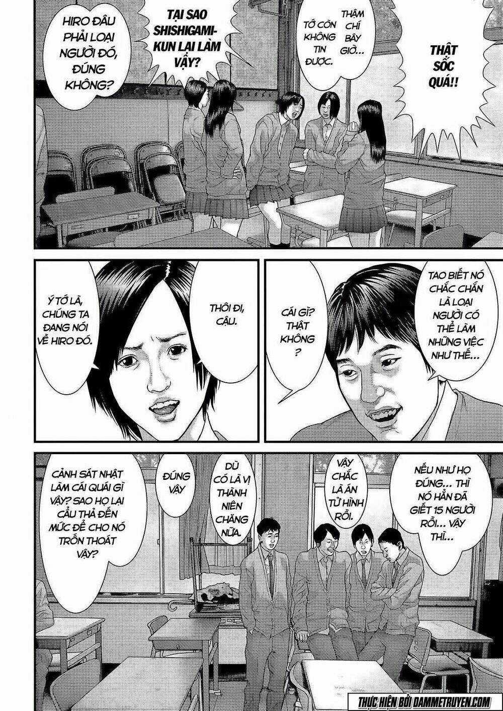 Inu Yashiki - Chapter 36 - Trang 5