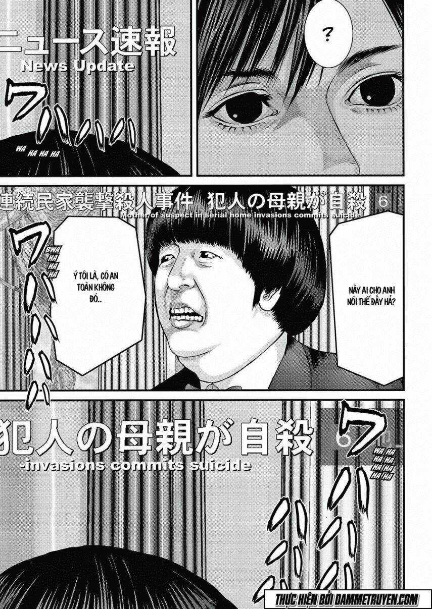 Inu Yashiki - Chapter 37 - Trang 14