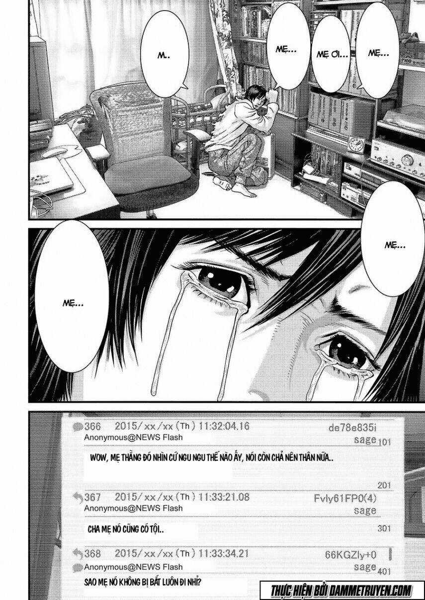 Inu Yashiki - Chapter 37 - Trang 3