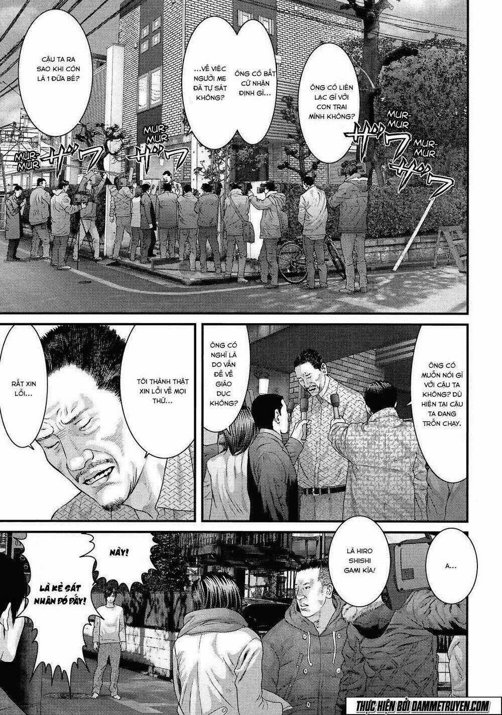 Inu Yashiki - Chapter 38 - Trang 1