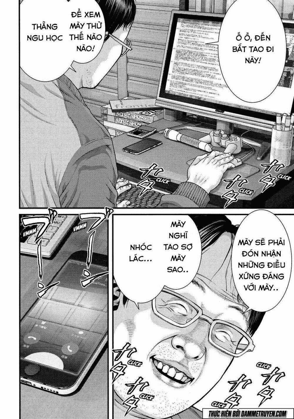 Inu Yashiki - Chapter 38 - Trang 12