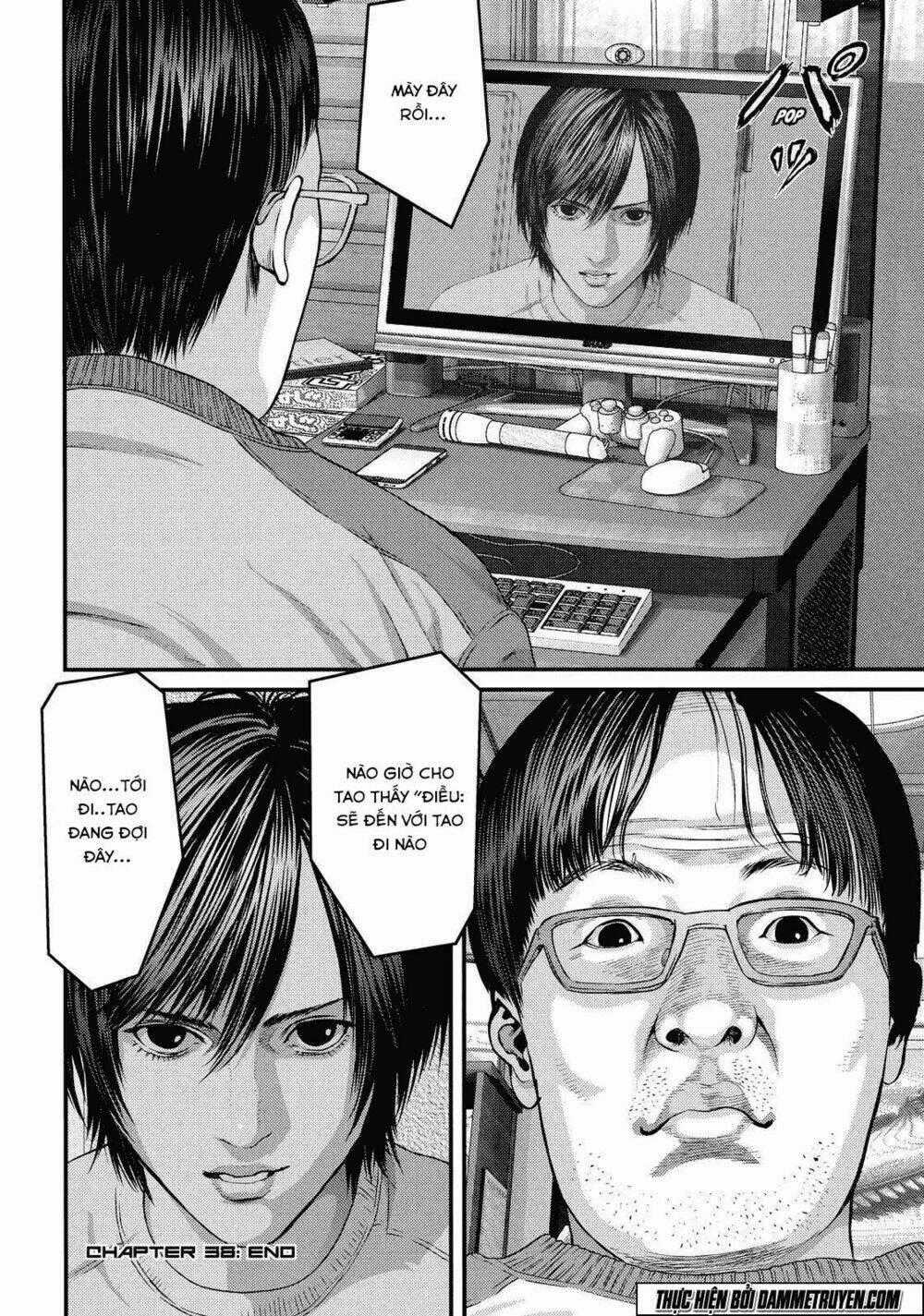 Inu Yashiki - Chapter 38 - Trang 14