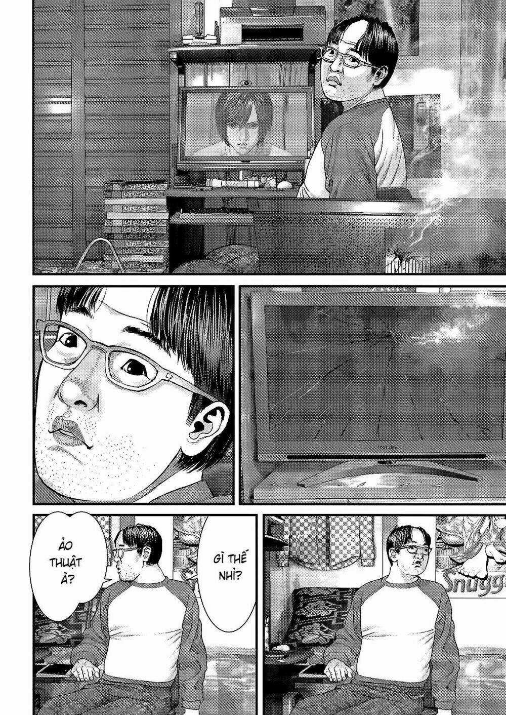 Inu Yashiki - Chapter 39 - Trang 6