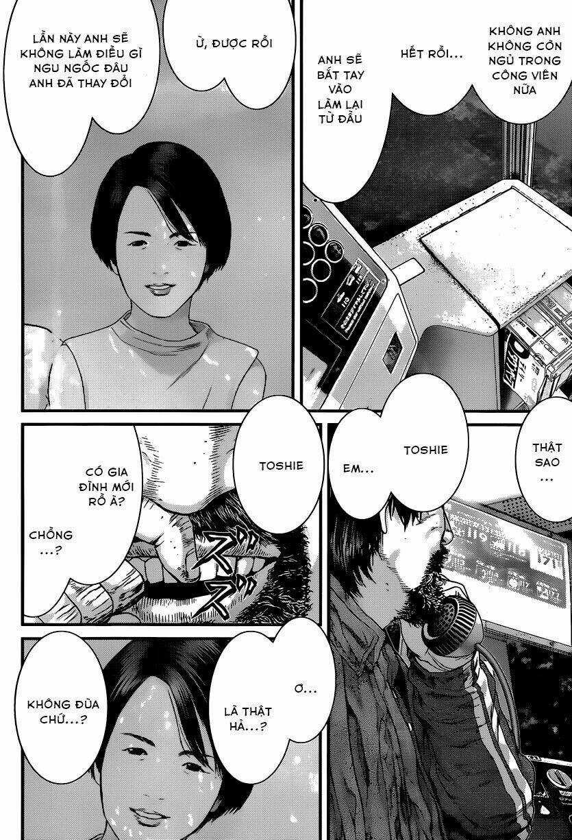 Inu Yashiki - Chapter 4 - Trang 12