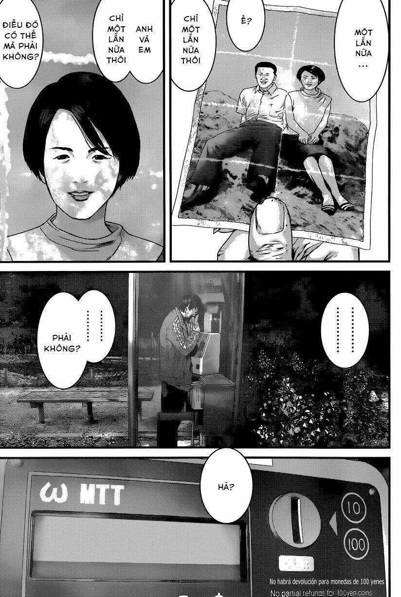 Inu Yashiki - Chapter 4 - Trang 13