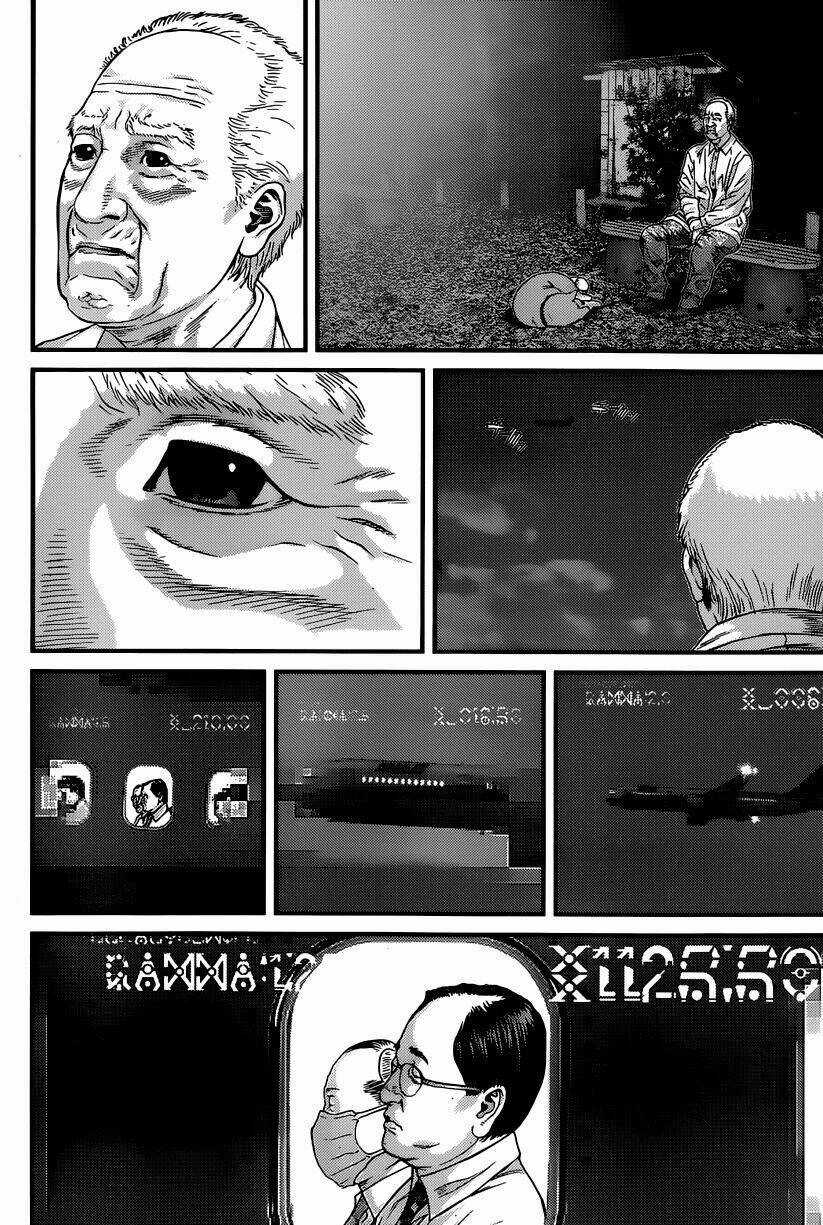 Inu Yashiki - Chapter 4 - Trang 16