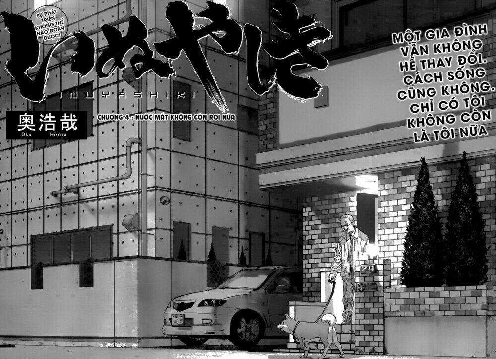 Inu Yashiki - Chapter 4 - Trang 3