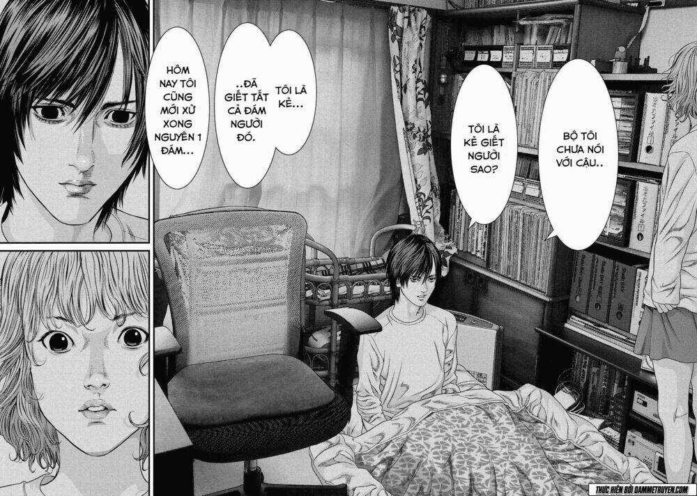 Inu Yashiki - Chapter 40 - Trang 17