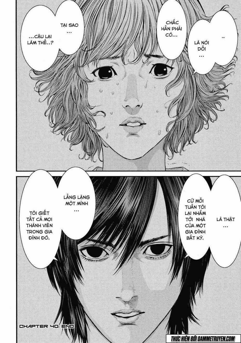 Inu Yashiki - Chapter 40 - Trang 18