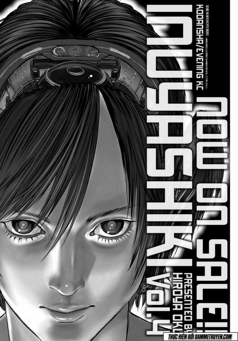Inu Yashiki - Chapter 41 - Trang 2