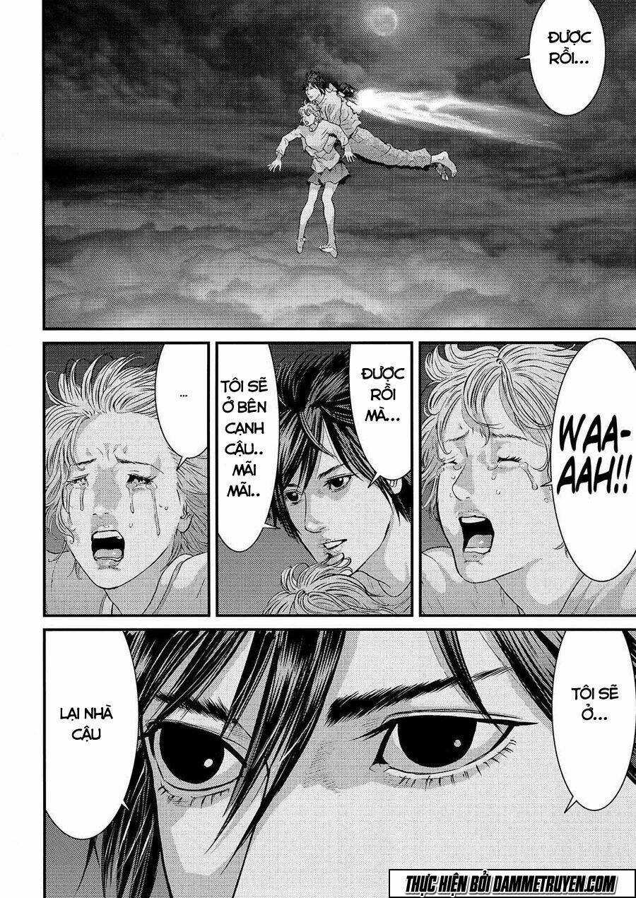 Inu Yashiki - Chapter 42 - Trang 12