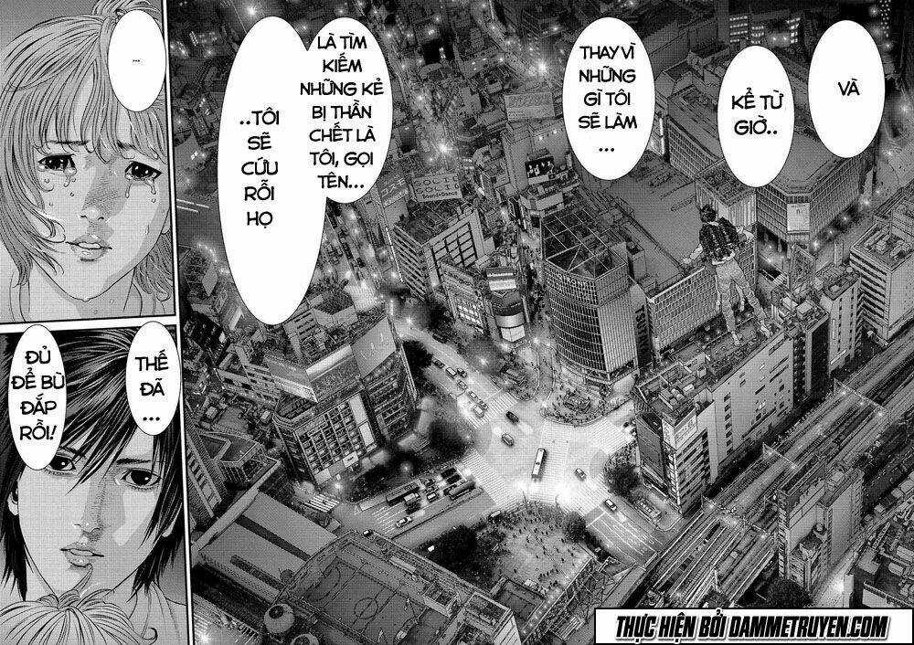 Inu Yashiki - Chapter 42 - Trang 16