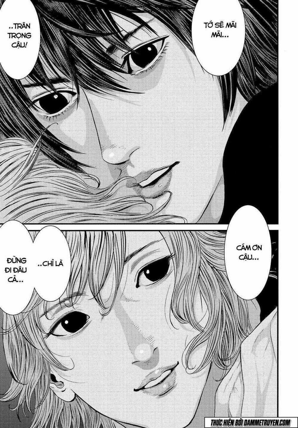 Inu Yashiki - Chapter 44 - Trang 19