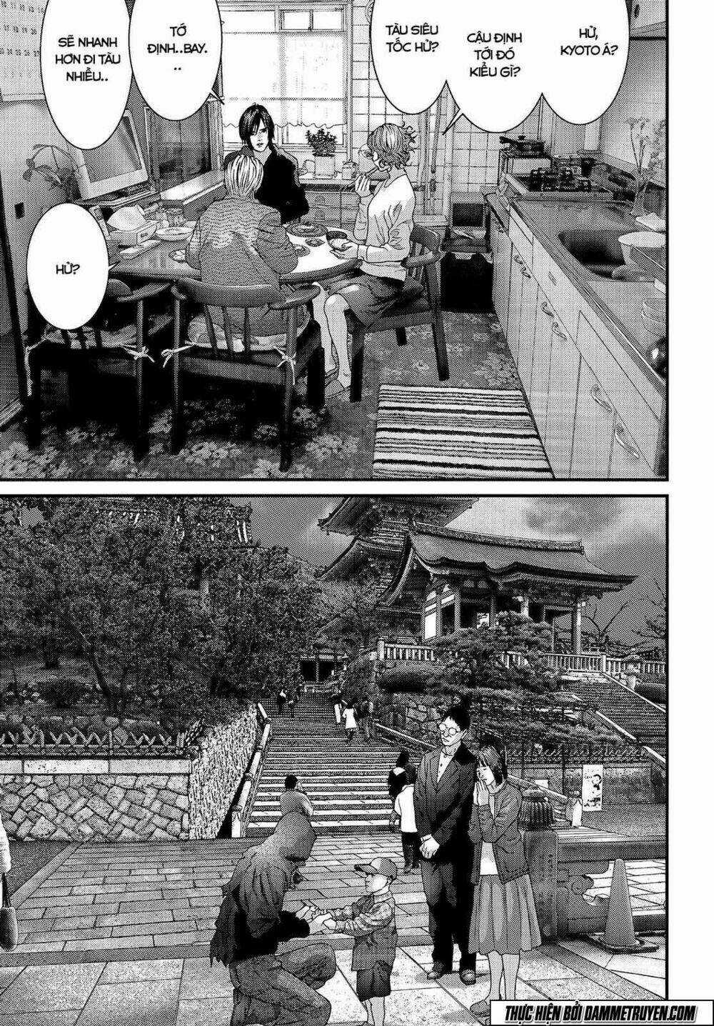 Inu Yashiki - Chapter 44 - Trang 9