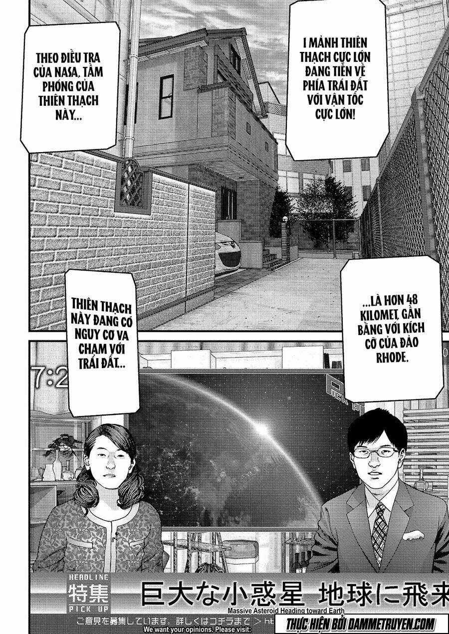 Inu Yashiki - Chapter 46 - Trang 12