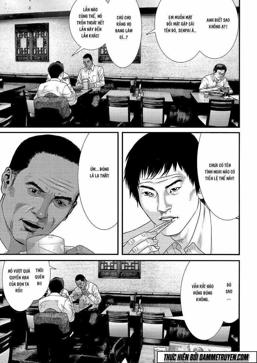 Inu Yashiki - Chapter 46 - Trang 17