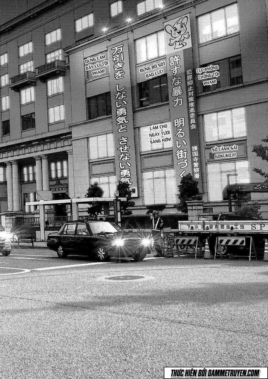 Inu Yashiki - Chapter 46 - Trang 18