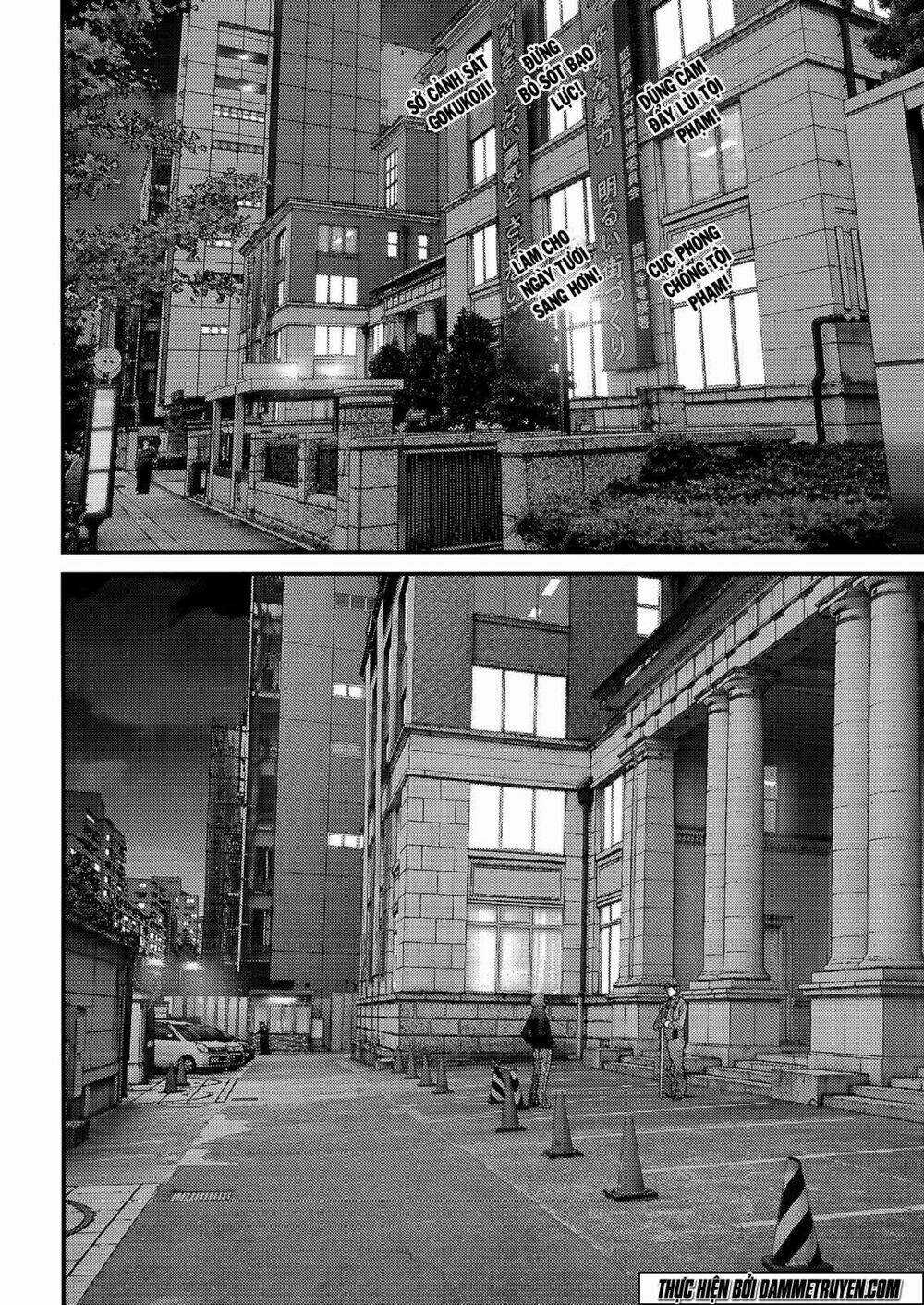 Inu Yashiki - Chapter 47 - Trang 11