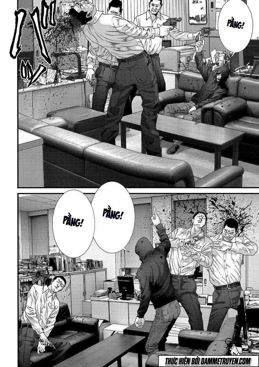 Inu Yashiki - Chapter 48 - Trang 16