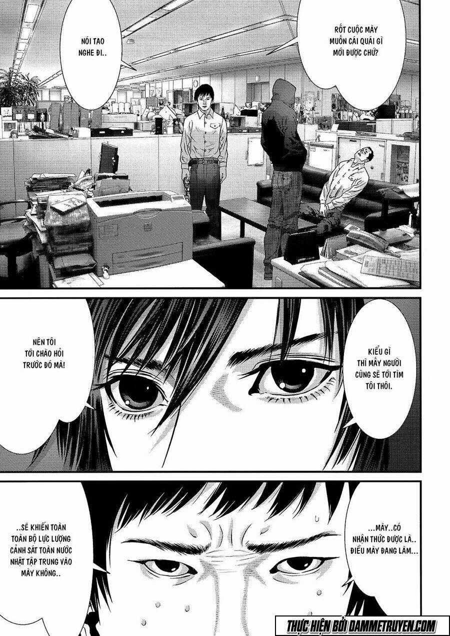 Inu Yashiki - Chapter 49 - Trang 1