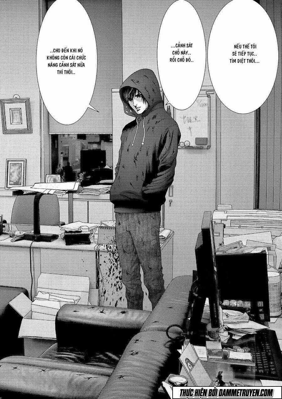 Inu Yashiki - Chapter 49 - Trang 2