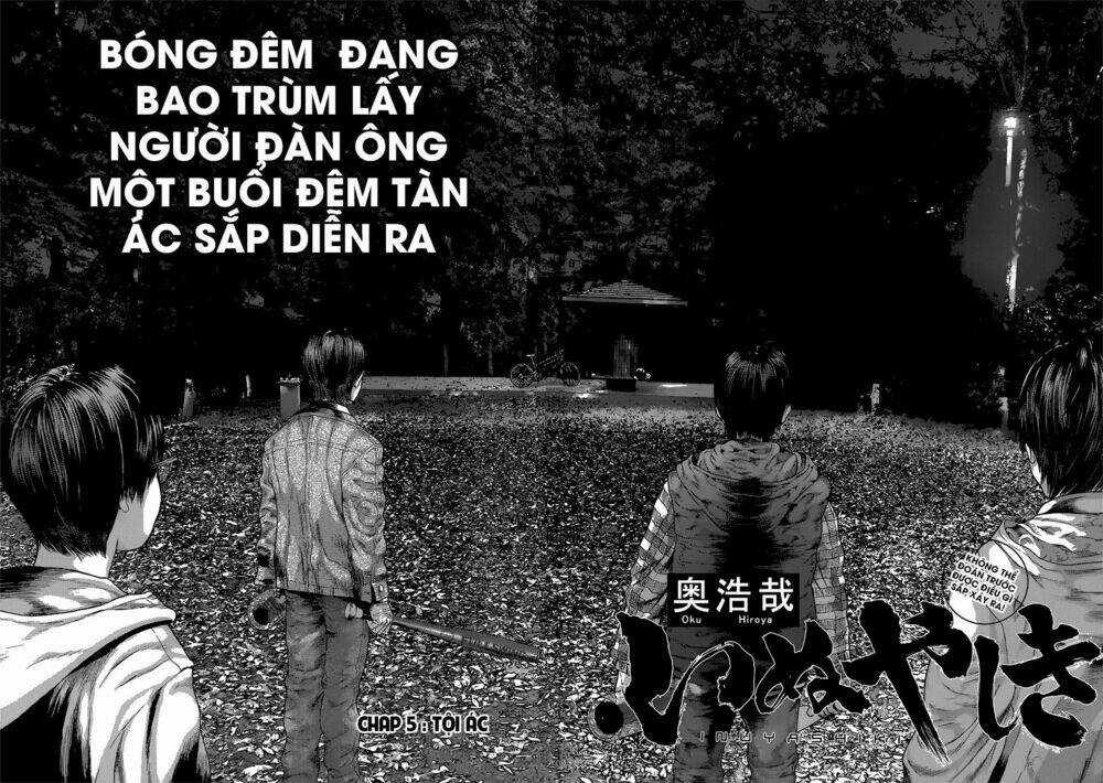 Inu Yashiki - Chapter 5 - Trang 3