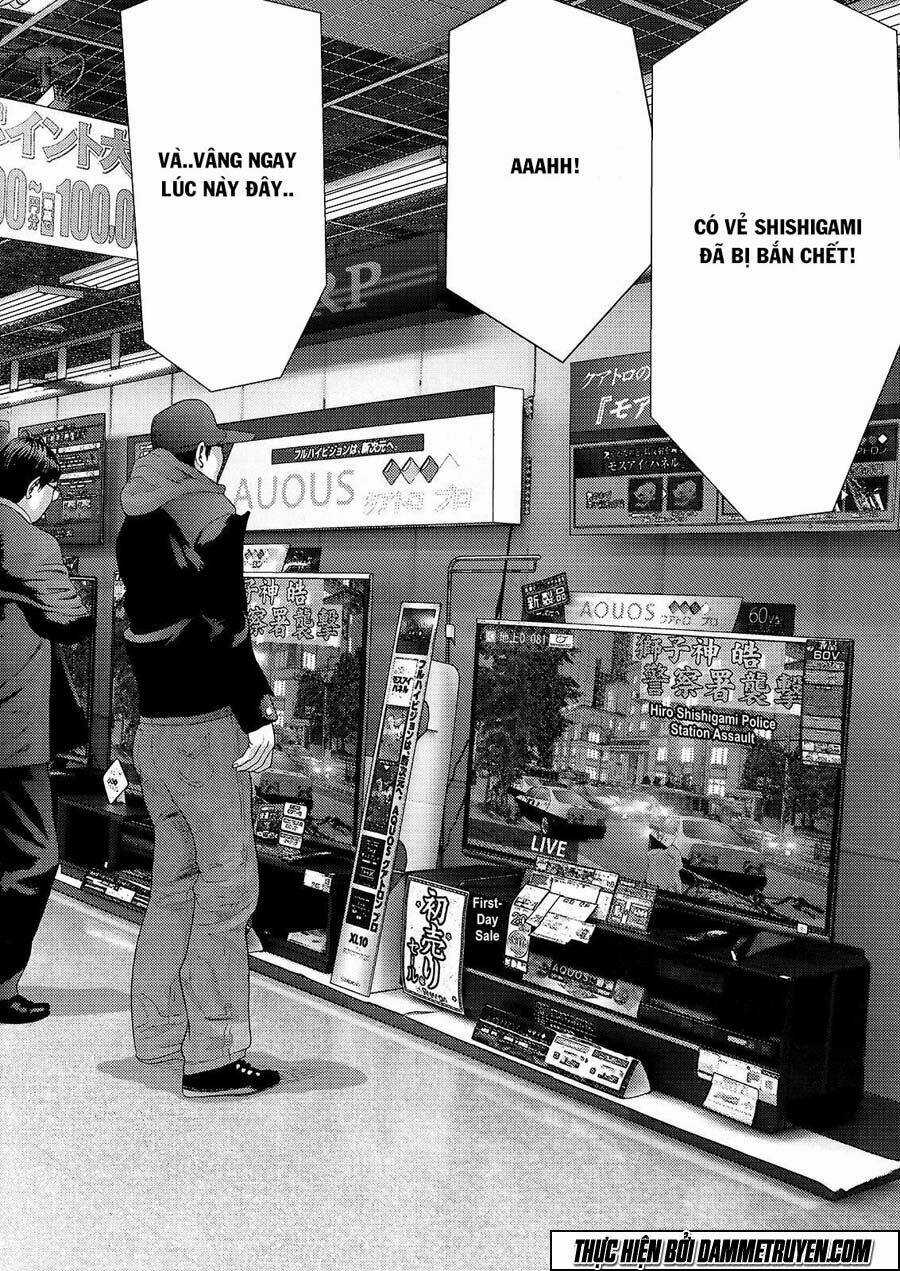 Inu Yashiki - Chapter 50 - Trang 15