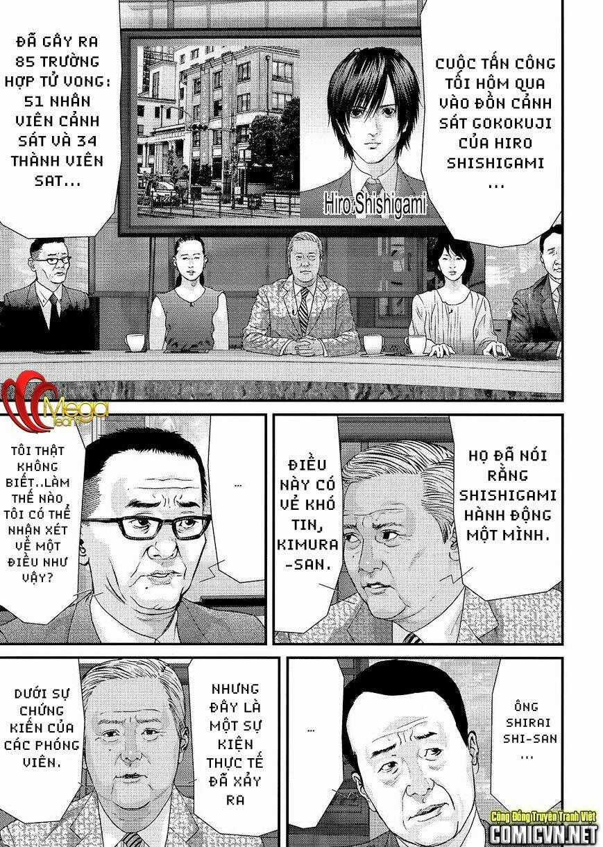 Inu Yashiki - Chapter 52 - Trang 1