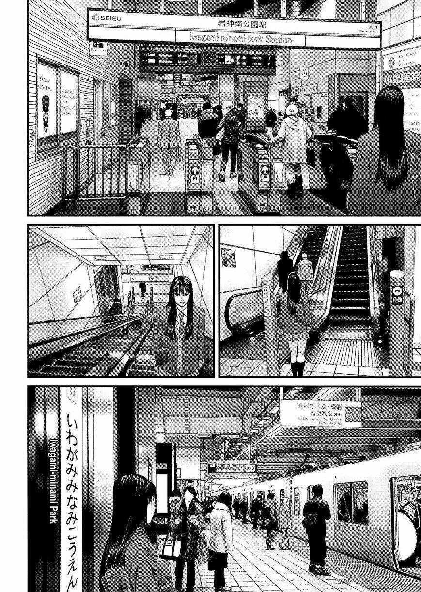 Inu Yashiki - Chapter 52 - Trang 14