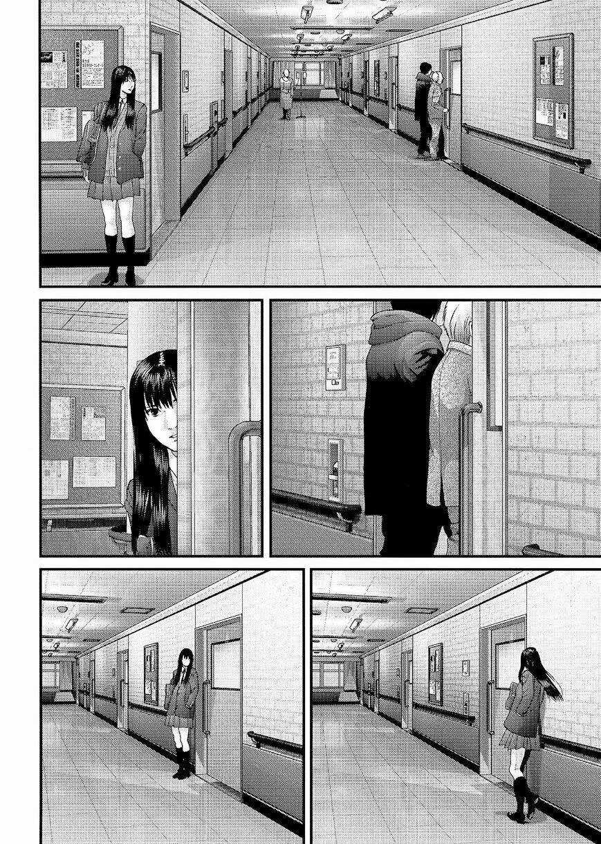 Inu Yashiki - Chapter 52 - Trang 18