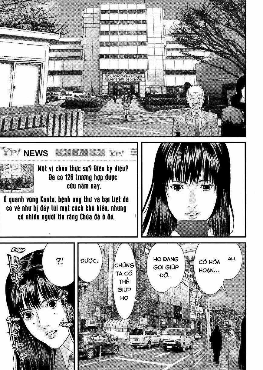 Inu Yashiki - Chapter 52 - Trang 21
