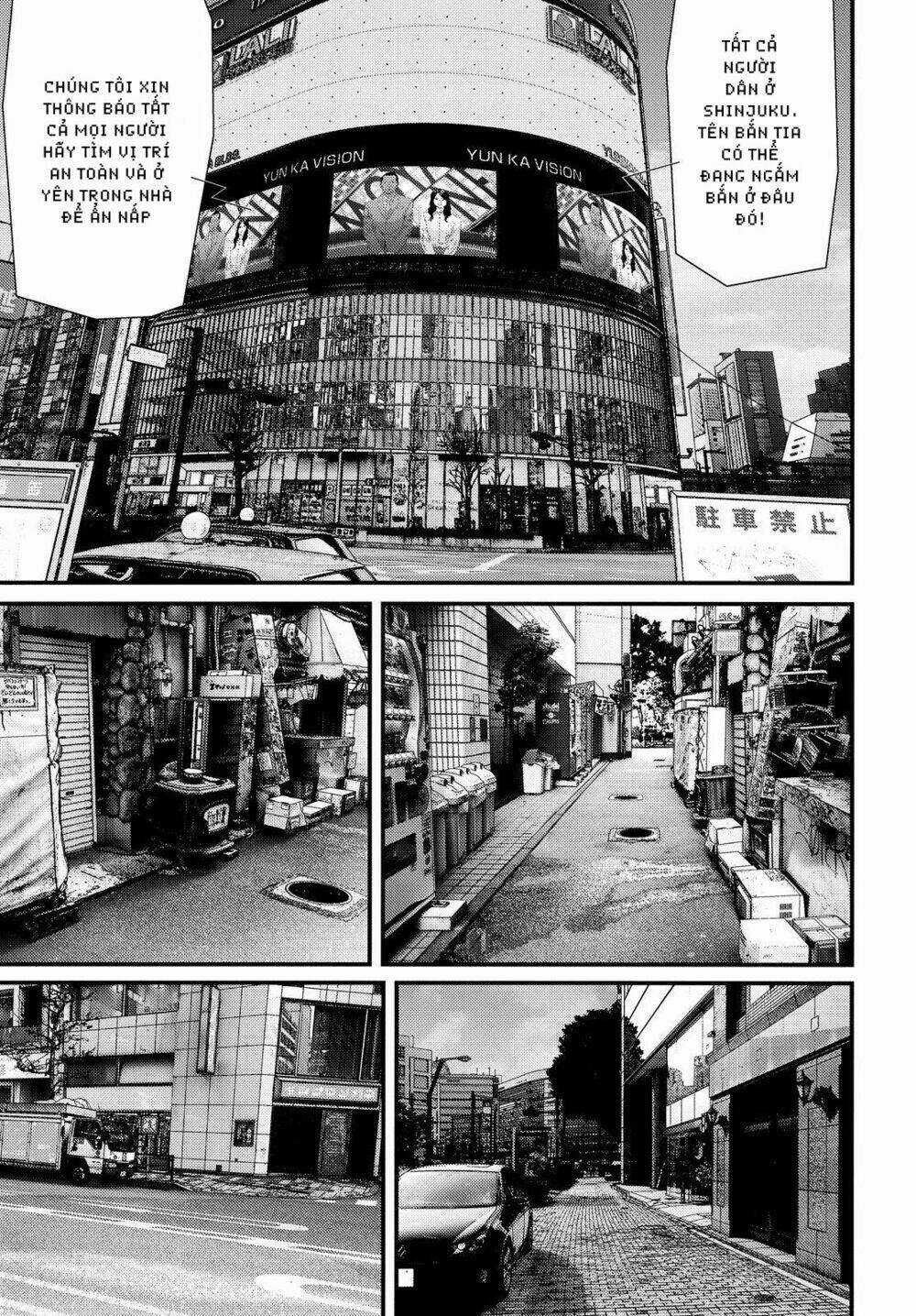 Inu Yashiki - Chapter 54 - Trang 11