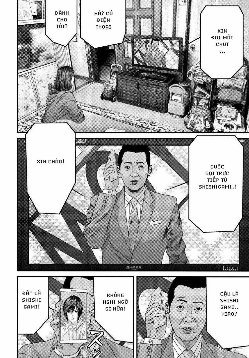 Inu Yashiki - Chapter 54 - Trang 13