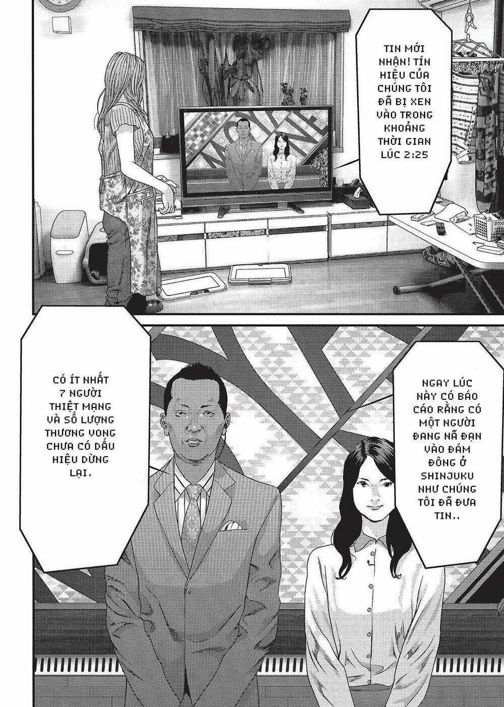 Inu Yashiki - Chapter 54 - Trang 3