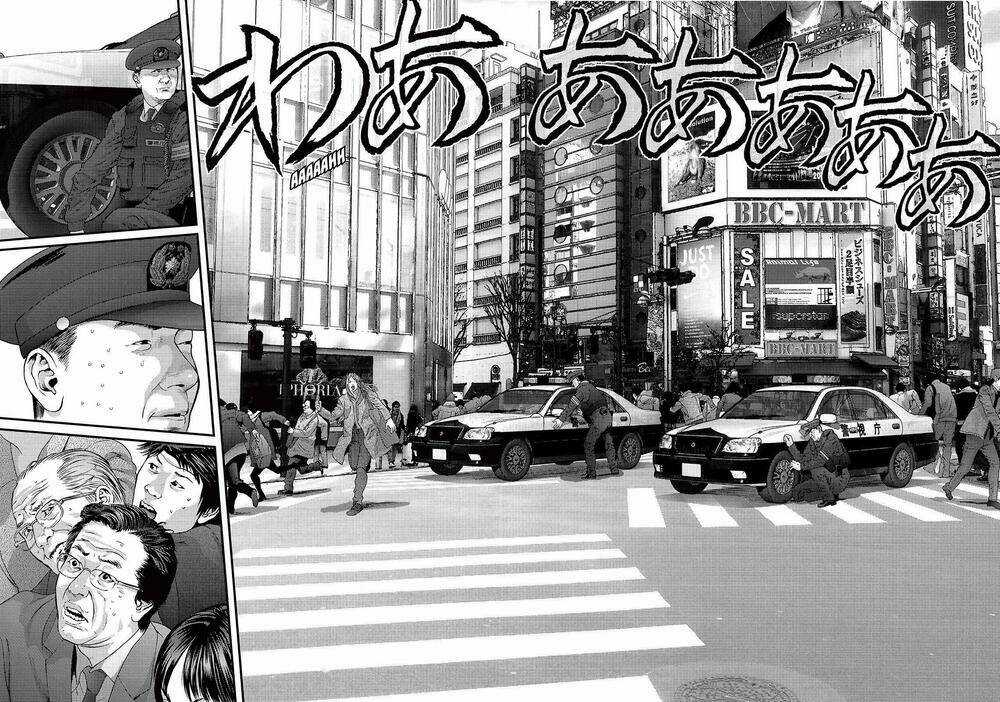 Inu Yashiki - Chapter 54 - Trang 5