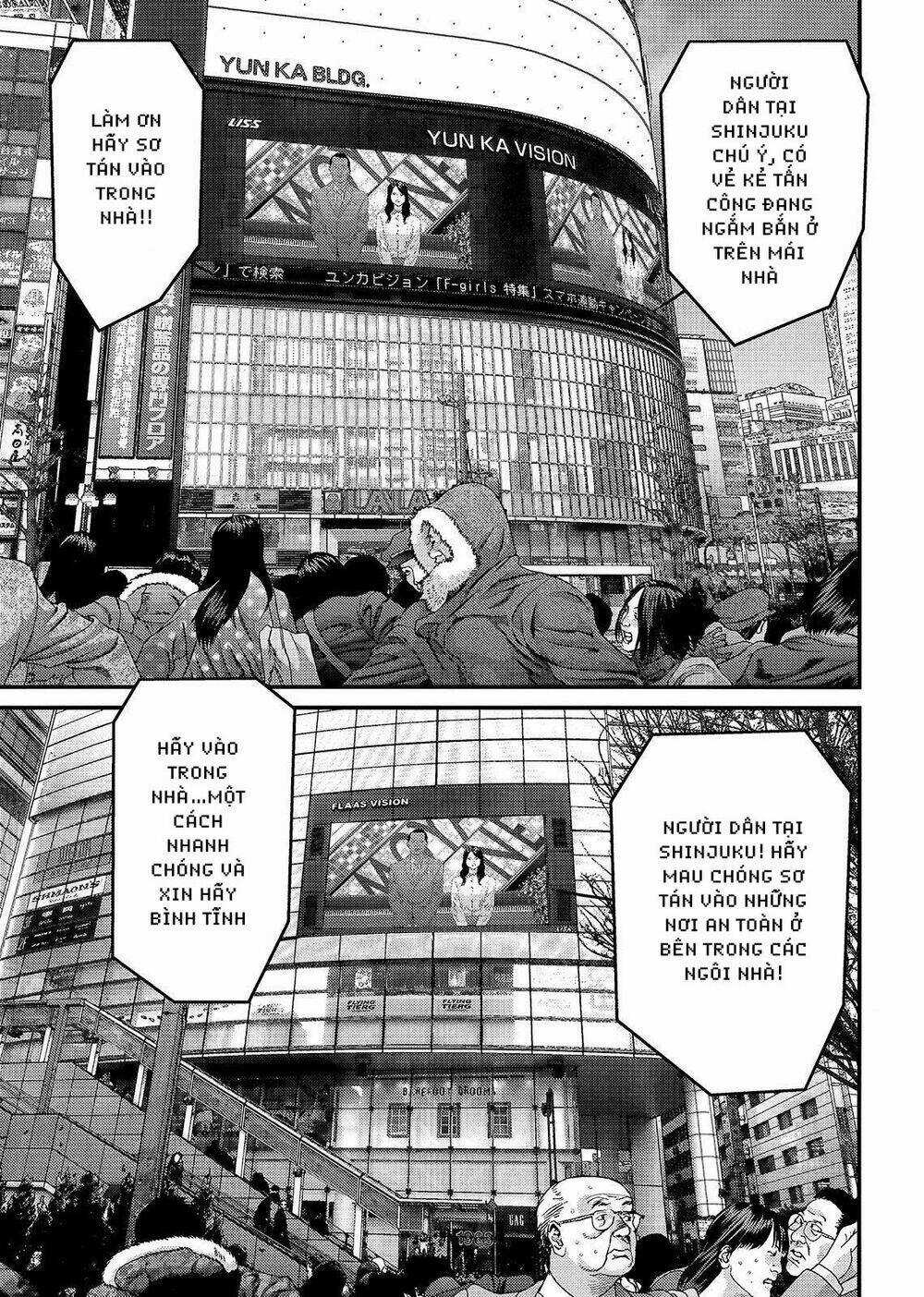 Inu Yashiki - Chapter 54 - Trang 7