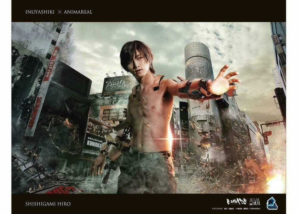 Inu Yashiki - Chapter 55 - Trang 1