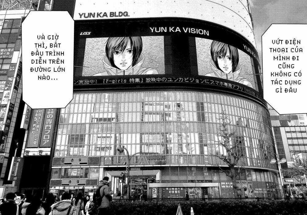 Inu Yashiki - Chapter 55 - Trang 11