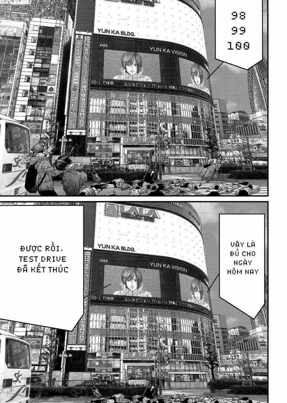 Inu Yashiki - Chapter 55 - Trang 16