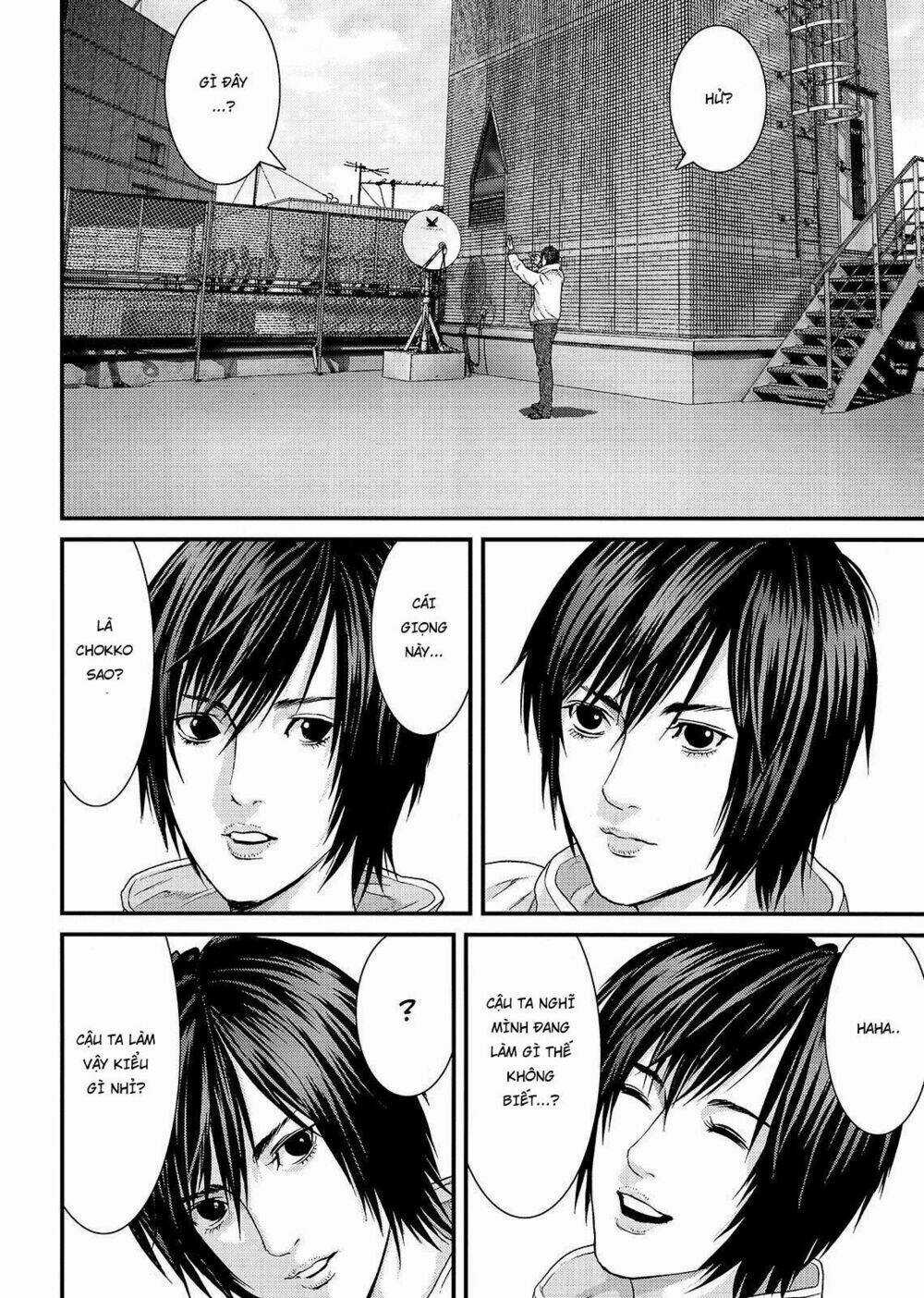 Inu Yashiki - Chapter 55 - Trang 7