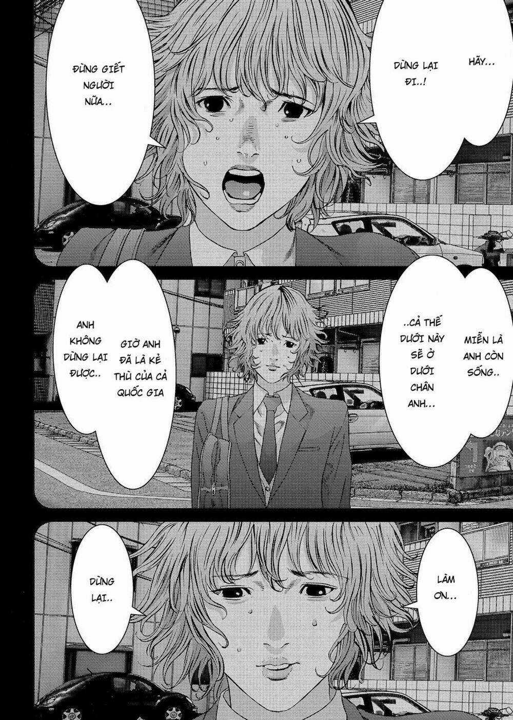 Inu Yashiki - Chapter 56 - Trang 12