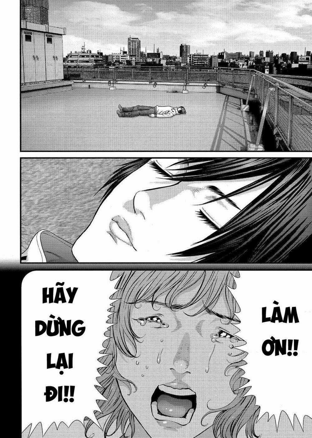 Inu Yashiki - Chapter 56 - Trang 16